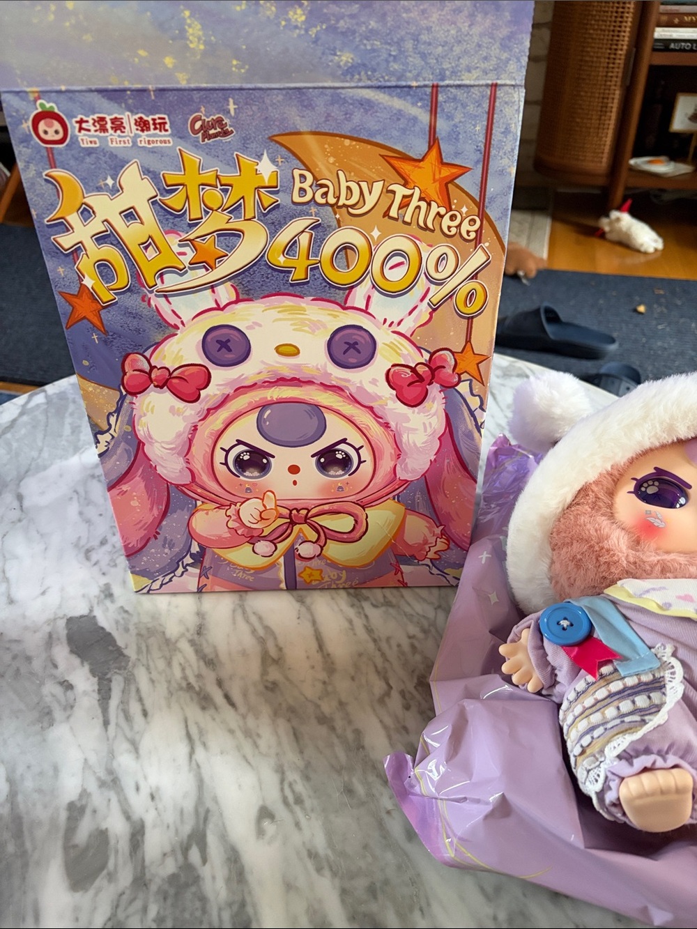 Baby Three 400% Plush Doll - Purple & White Soft Toy